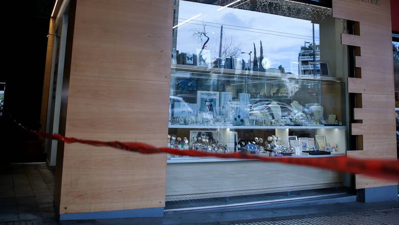 Αιματηρή απόπειρα ληστείας σε κοσμηματοπωλείο στην Κυψέλη